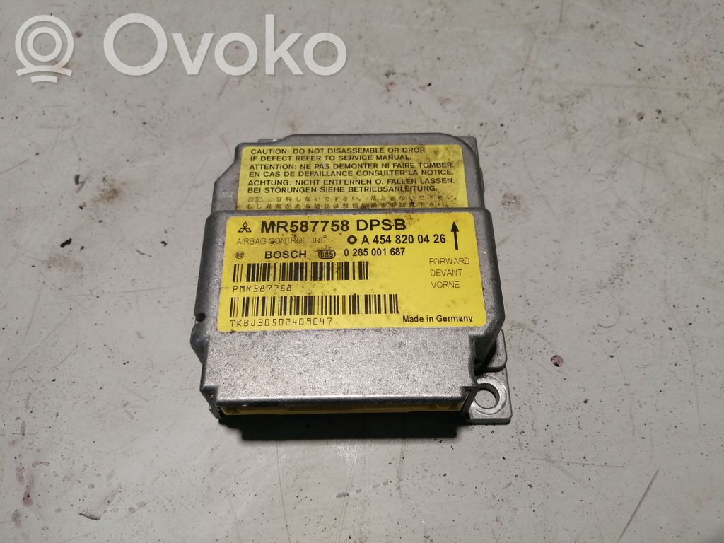 Smart ForFour I Airbag control unit/module 