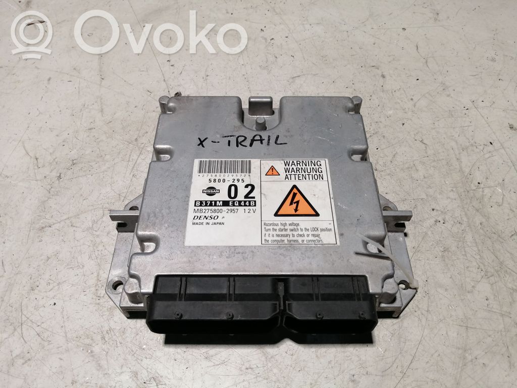 Nissan X-Trail T30 Engine control unit/module 