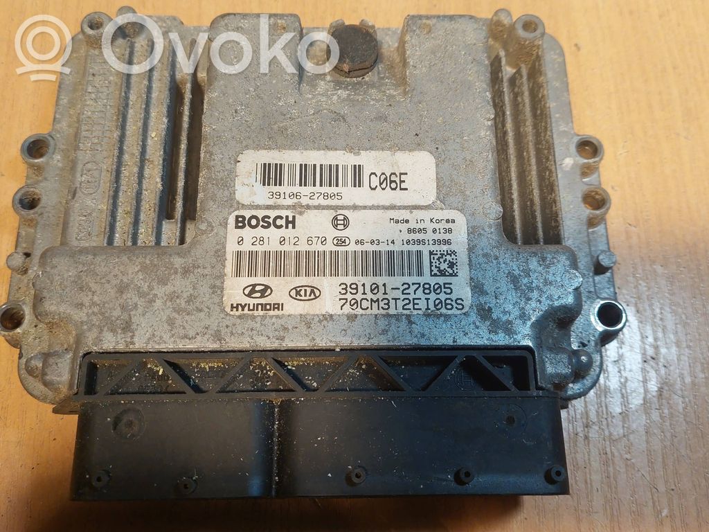 Hyundai Santa Fe Engine control unit/module ECU 