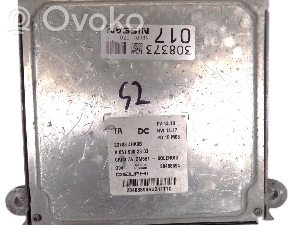 Infiniti QX50 (J55) Engine control unit/module ECU 