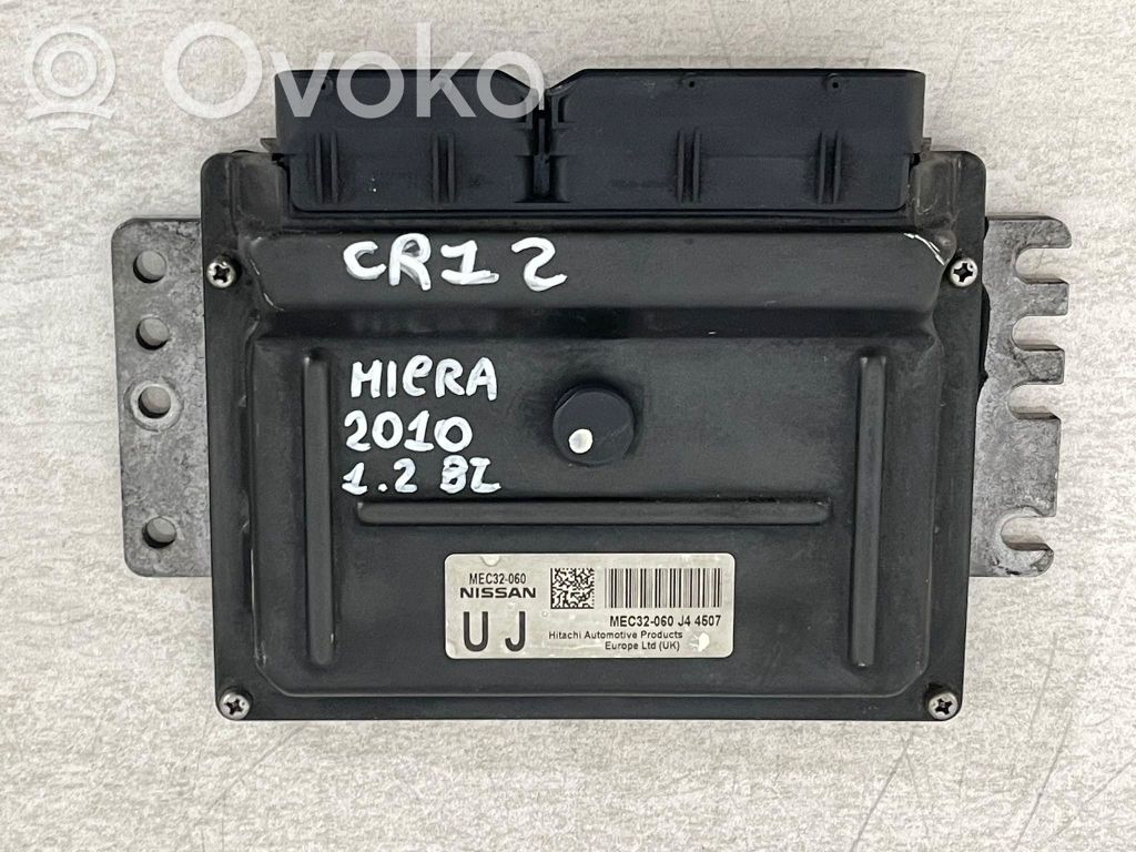 Nissan Micra Engine control unit/module 