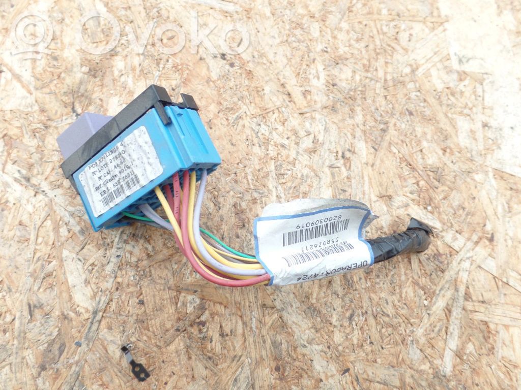 Saugiklių blokas   PDBX74