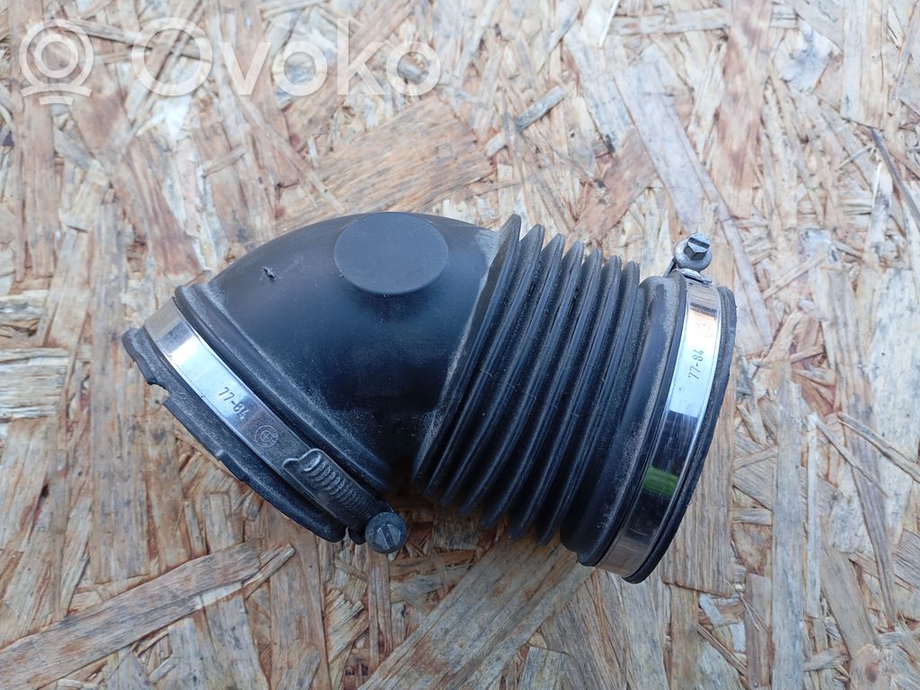 Air intake duct part   7523631,1371752363105