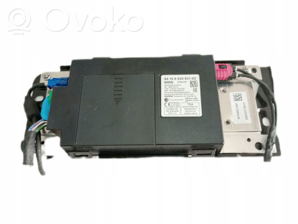 BMW 2 F45 Other control units/modules 