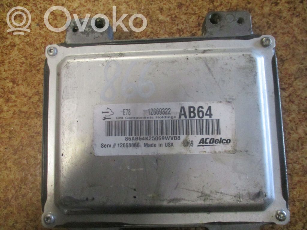 Opel Corsa E Engine control unit/module 