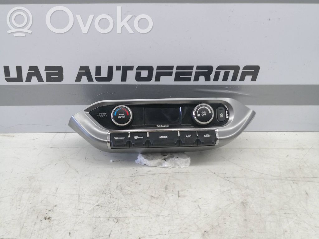 KIA Rio Climate control unit 