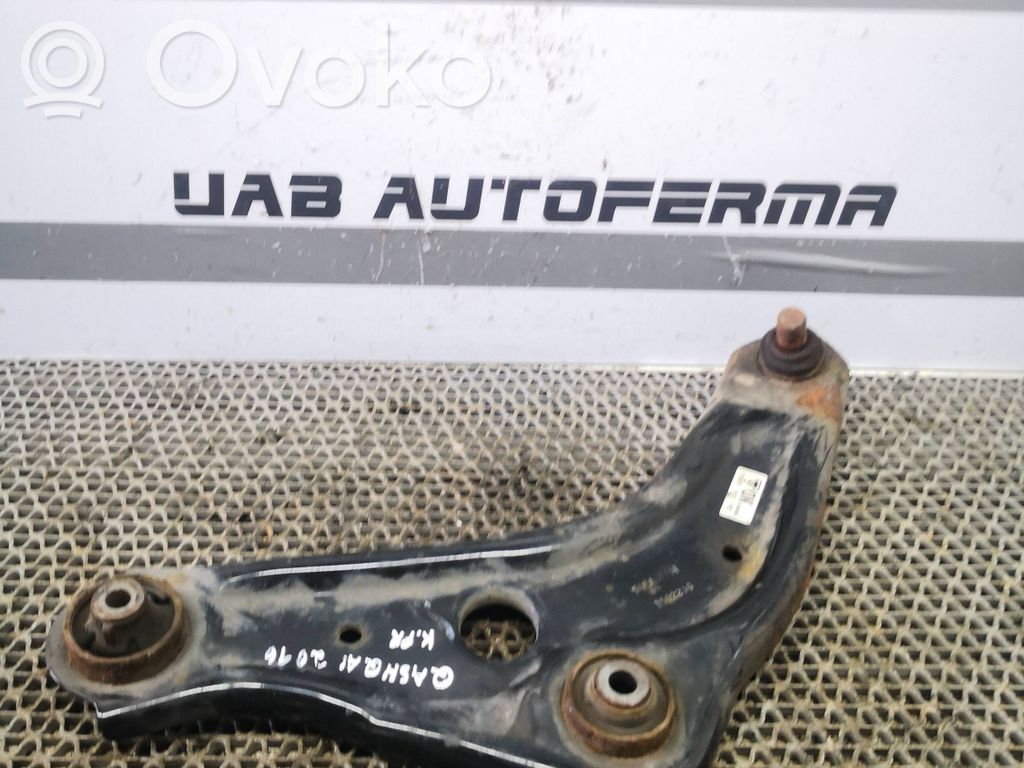 Nissan Qashqai Priekinė šakė 