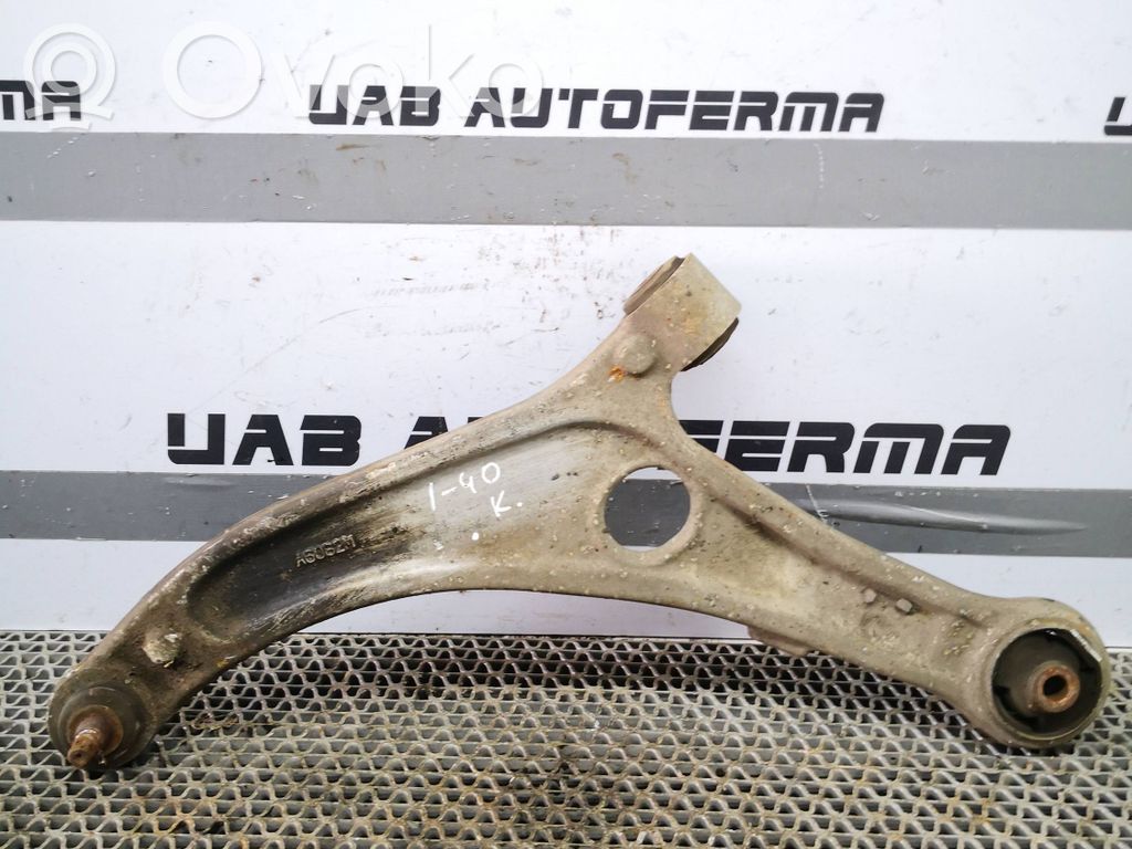 Hyundai i40 Вилы 