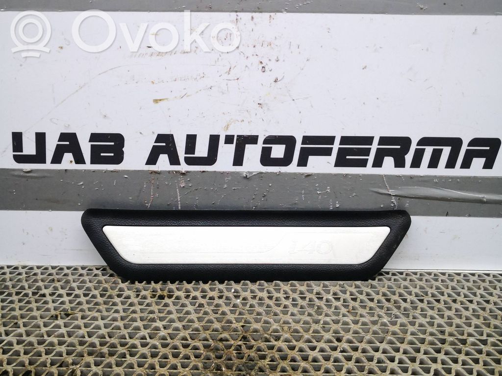 Hyundai i40 Aizmugurējā sliekšņa dekoratīvā apdare (iekšējā) 