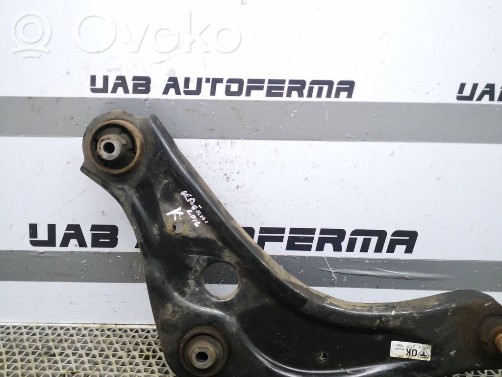Nissan Qashqai Priekinė šakė 