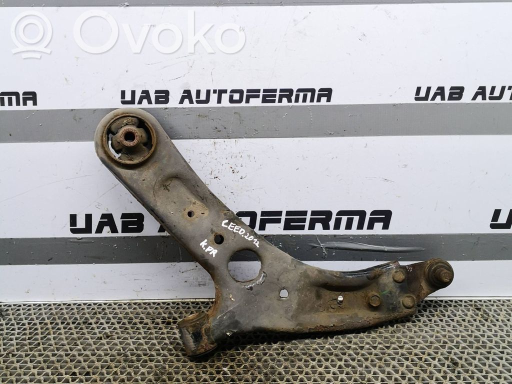 KIA Ceed Dakša 