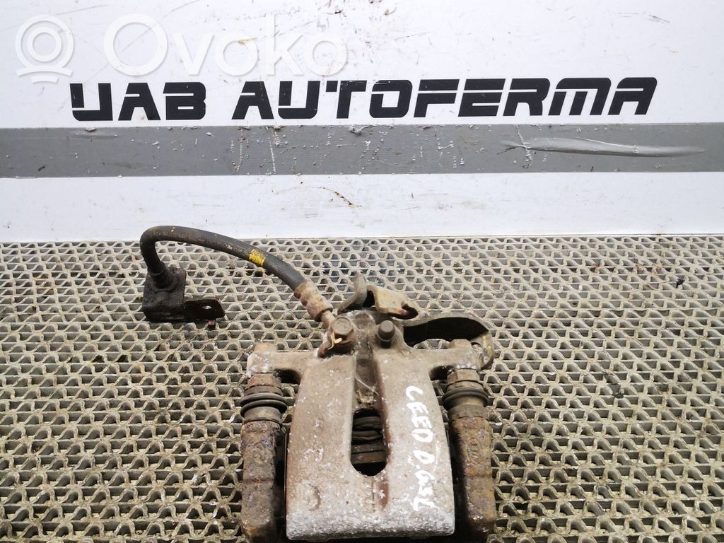 KIA Ceed Galinis suportas 