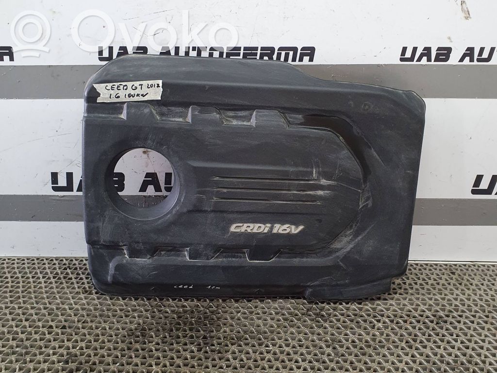 Engine cover (trim)   292402A780