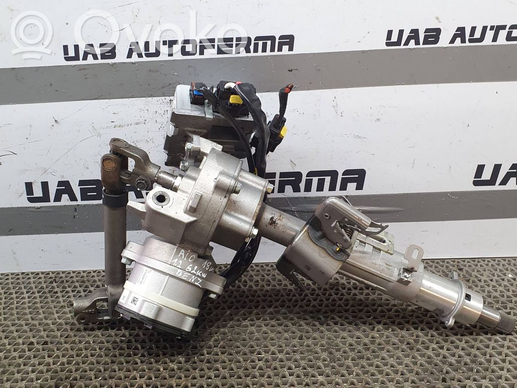 KIA Rio Electric power steering pump 