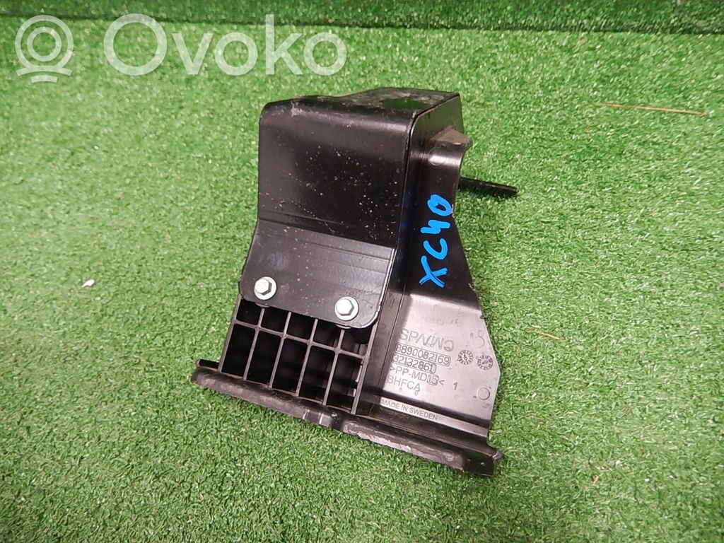 Battery bracket   32132861