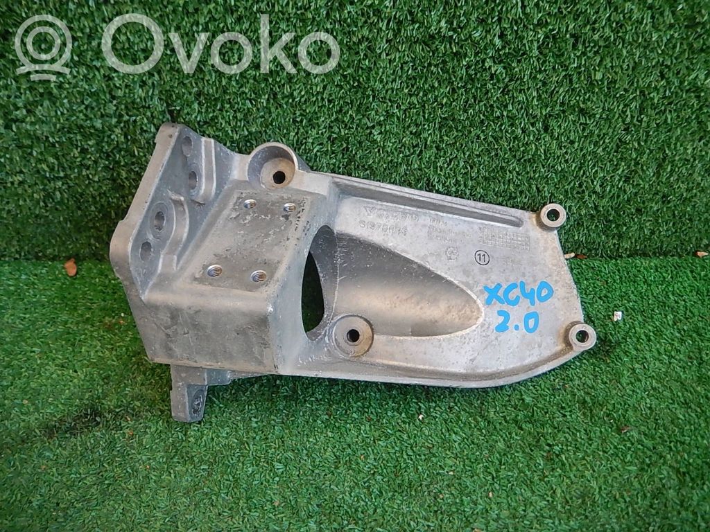 Volvo S60 Gearbox mounting bracket 