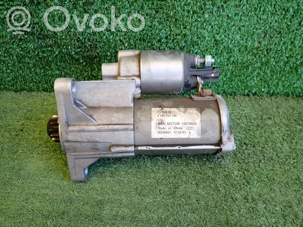 Стартер   0399703159