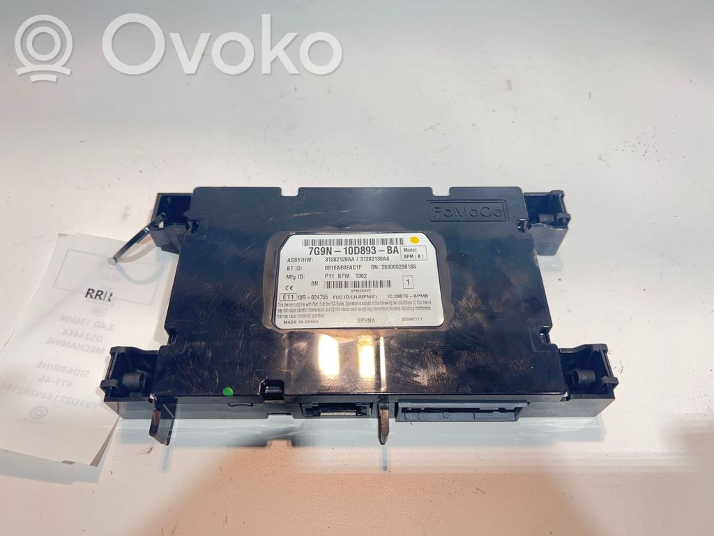 Volvo XC60 Bluetooth modulis 