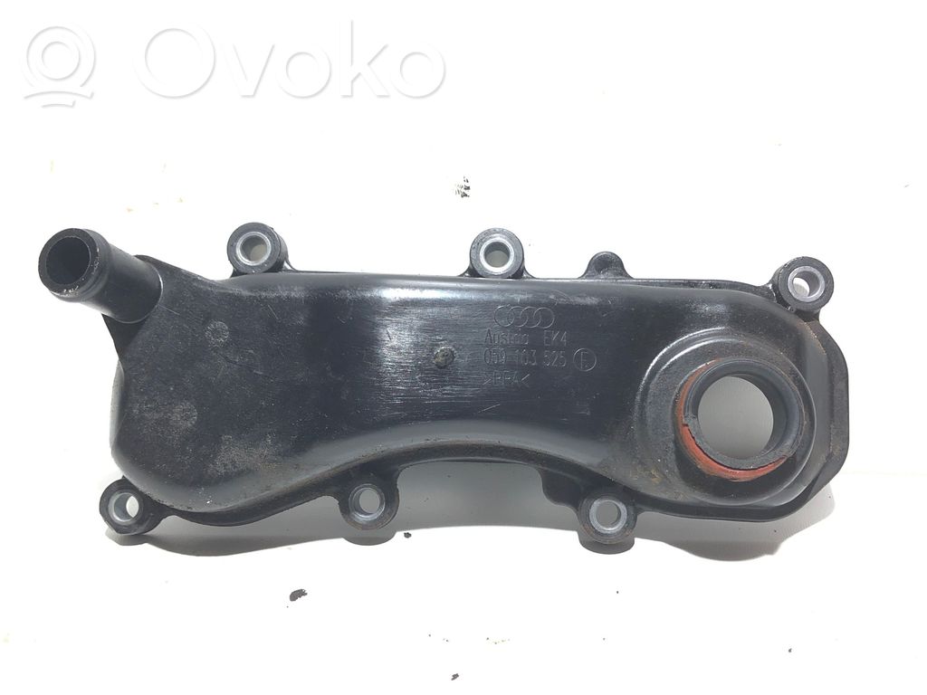 Volkswagen Touareg II other engine part 