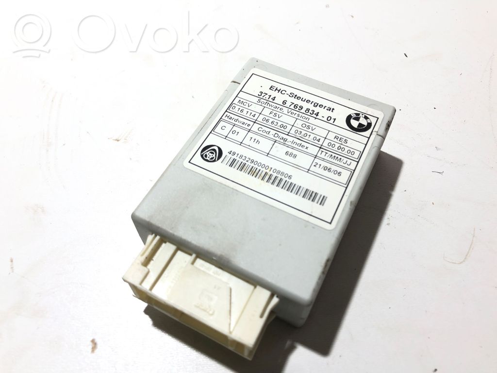 BMW 5 E60 E61 Vadības bloks 