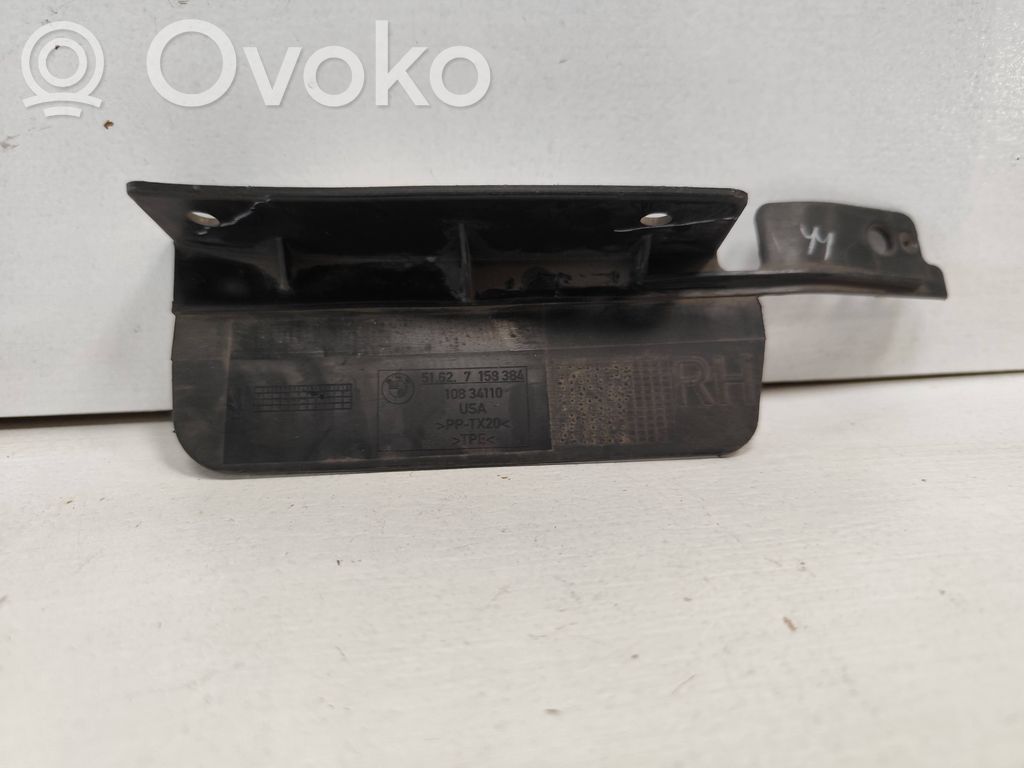 BMW X5M E70 Rear mudguard 