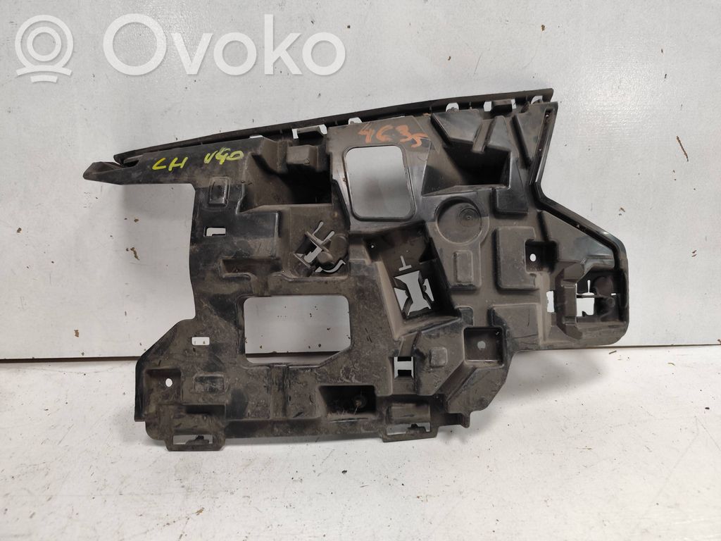 Volvo V40 Front bumper mounting bracket 