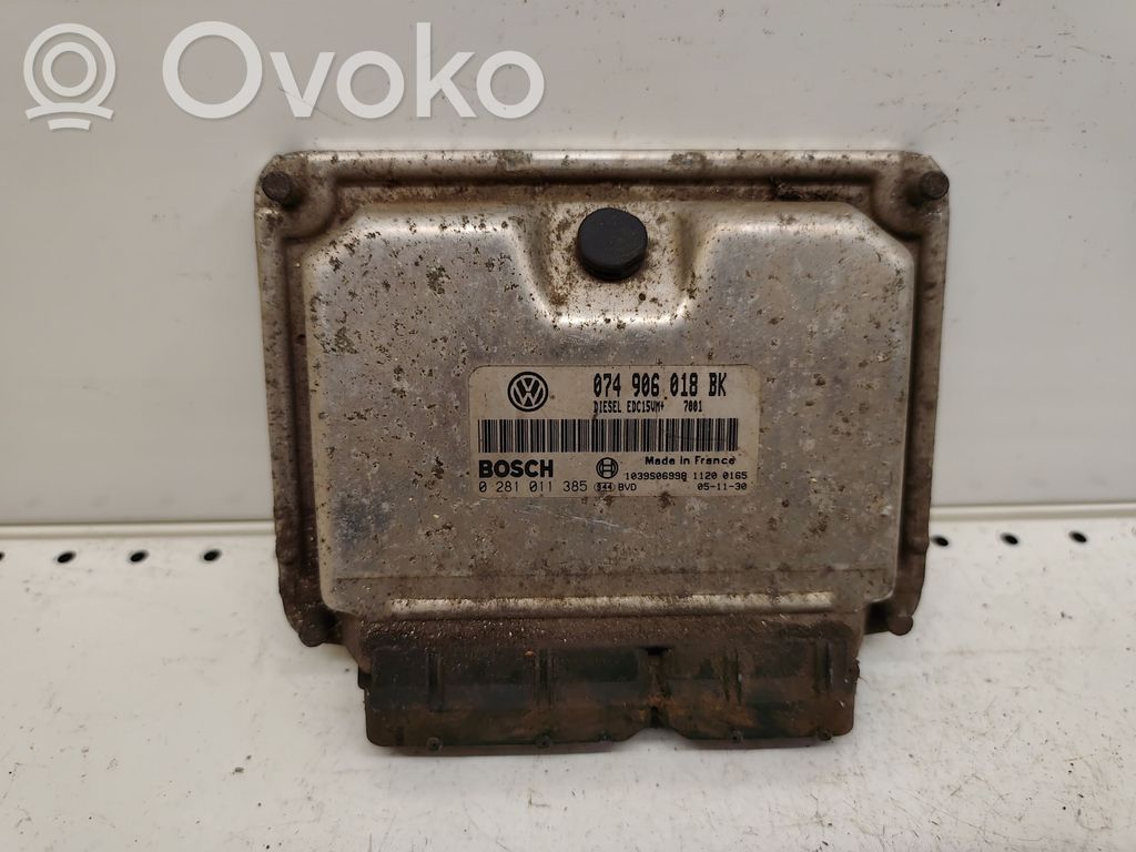 Volkswagen II LT Engine control unit/module 