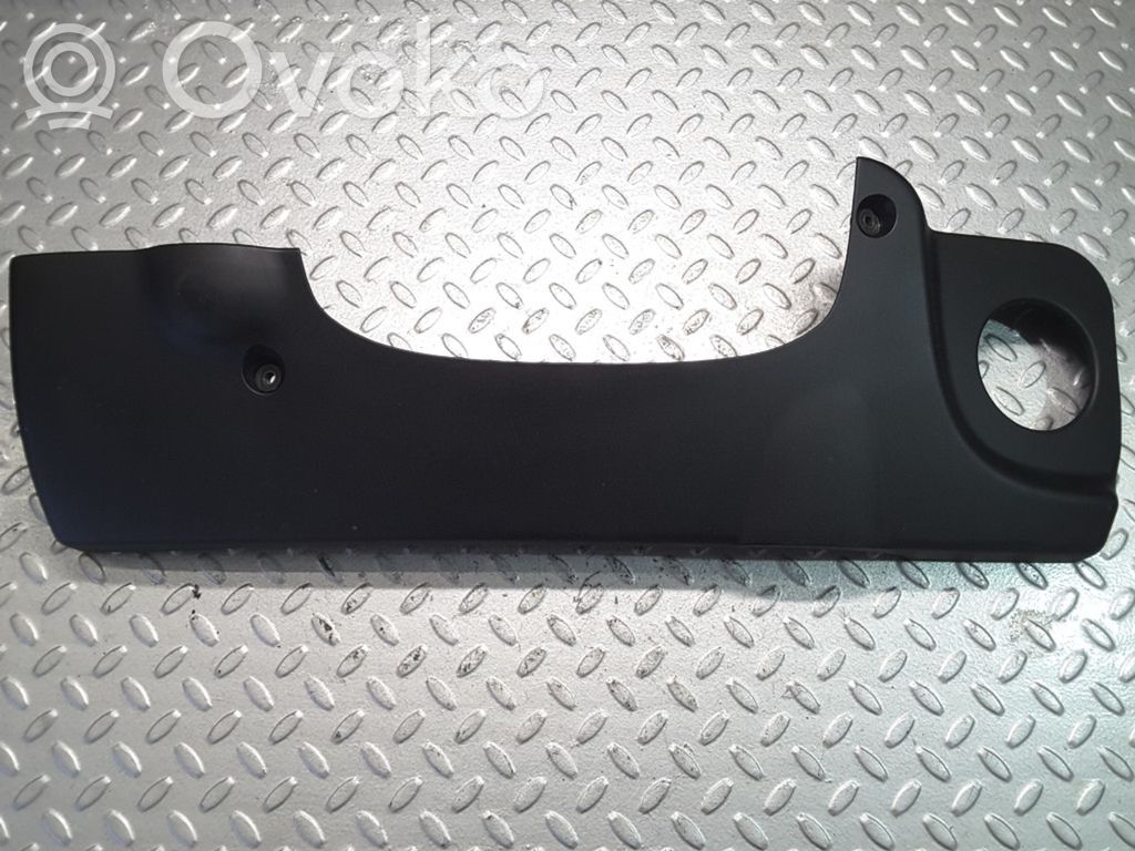 Engine cover (trim)   7787103,7787102