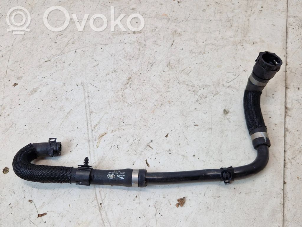 Jaguar I-Pace Engine coolant pipe/hose 