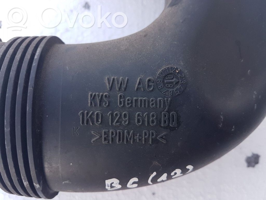 Intercooler hose/pipe