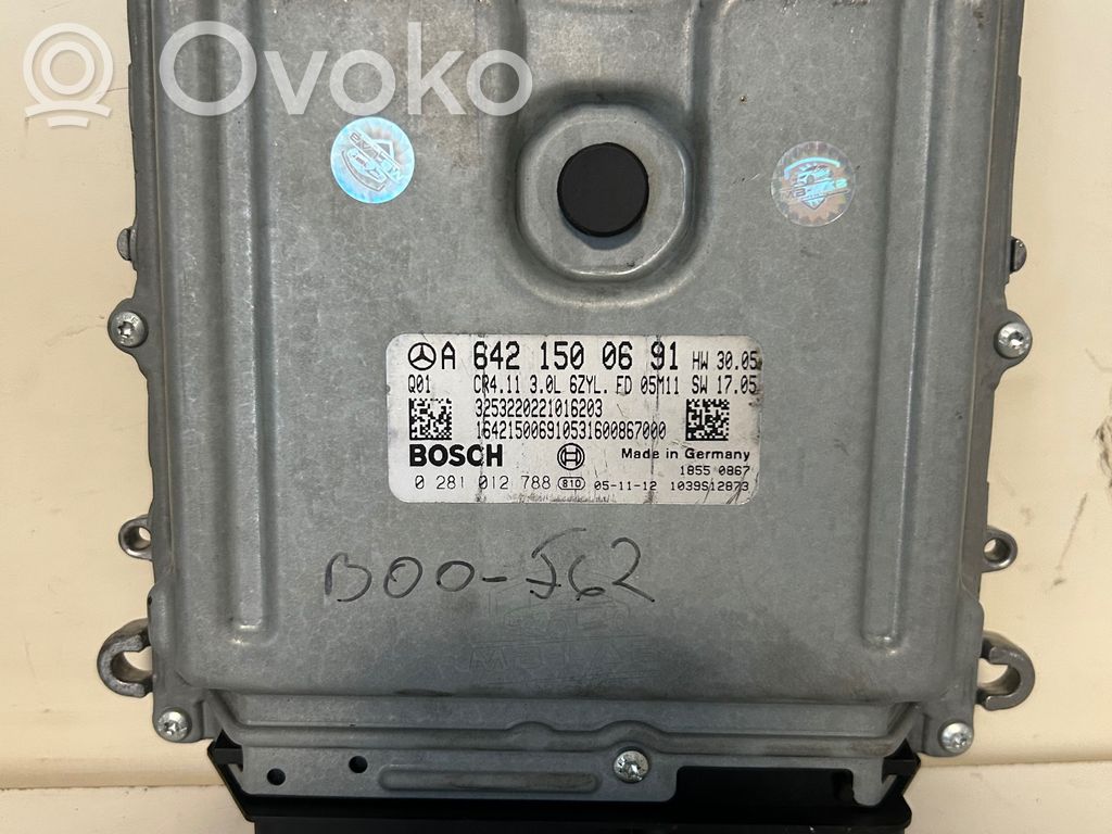 Mercedes-Benz E W211 Engine control unit/module 