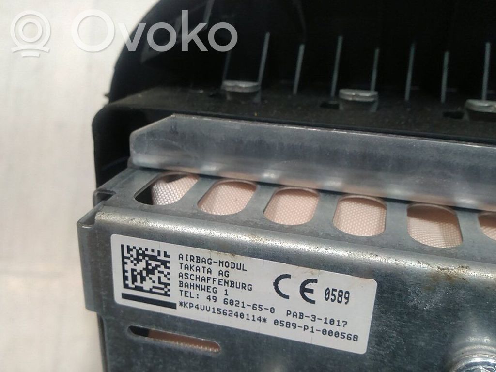 Nissan Note (E12) Passenger airbag 