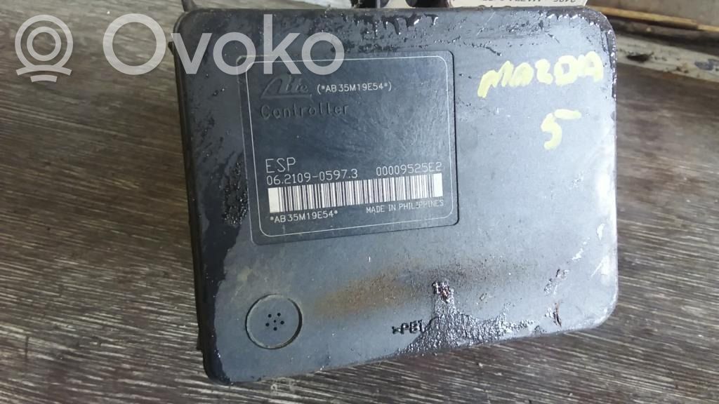 Mazda 5 ABS Pump 