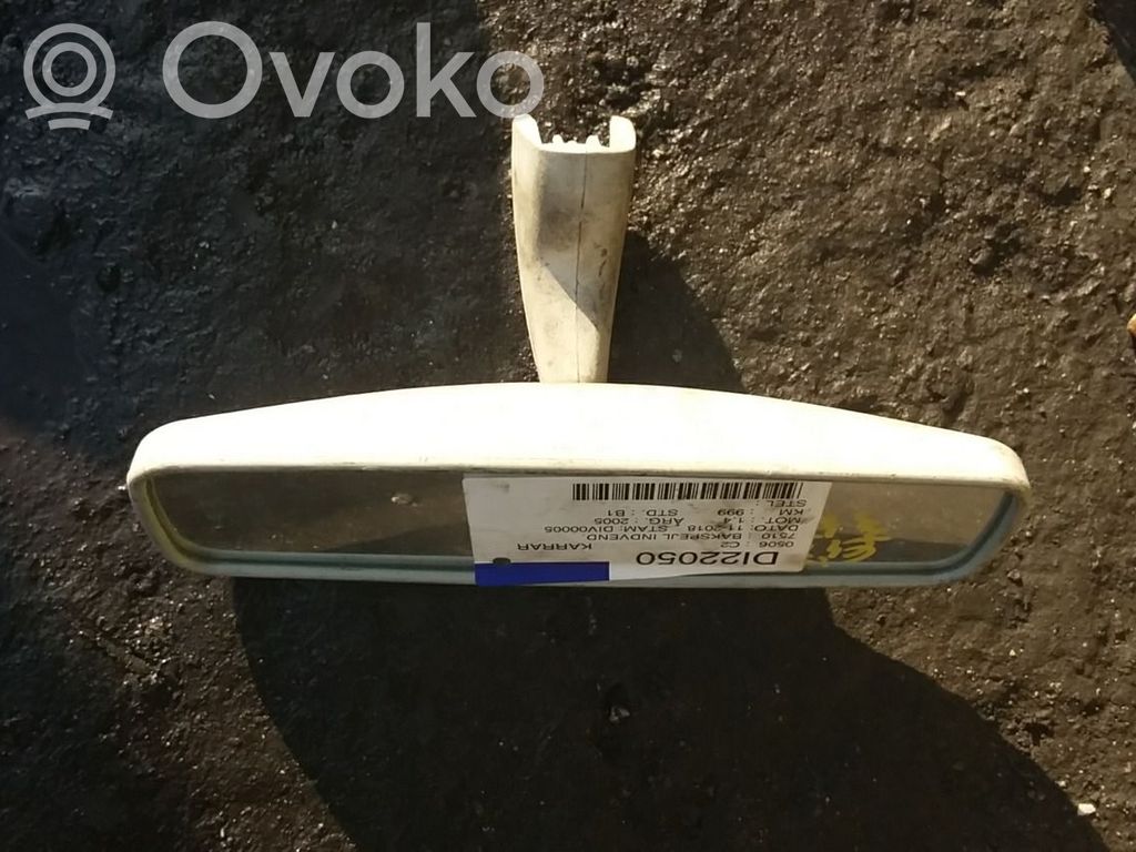 Espejo retrovisor (interior)