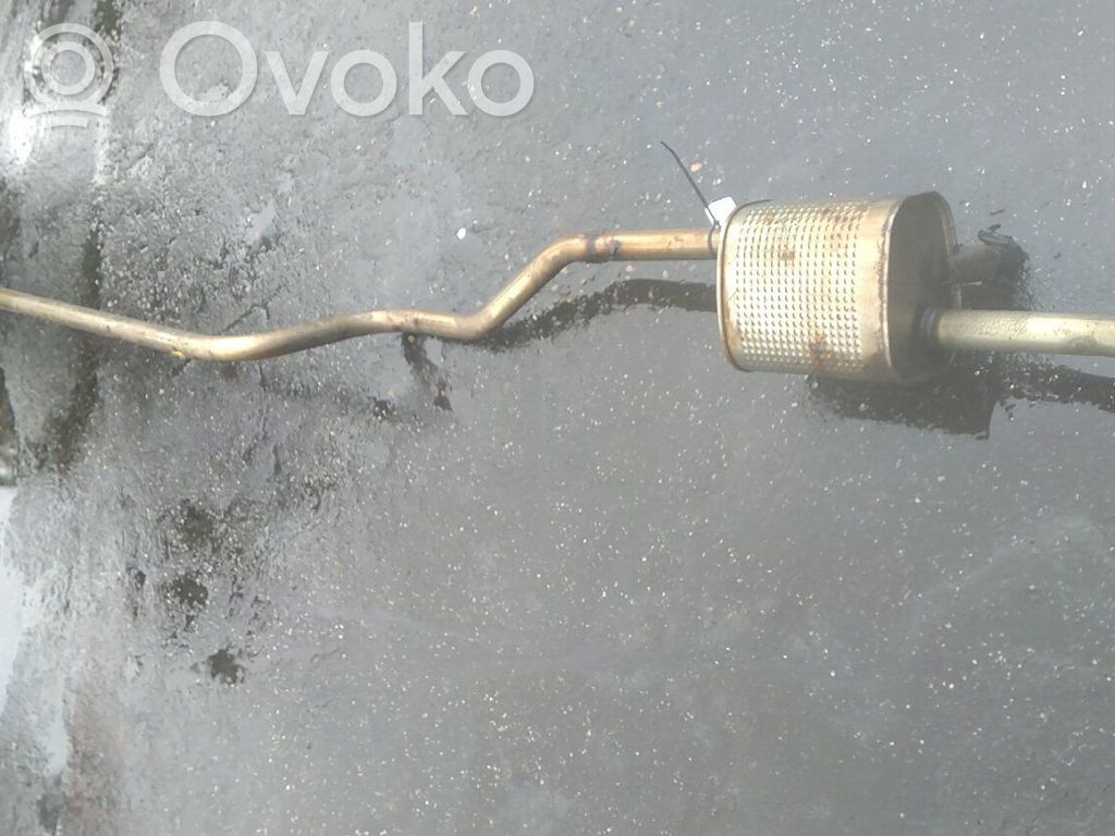 Глушитель   1607286480
