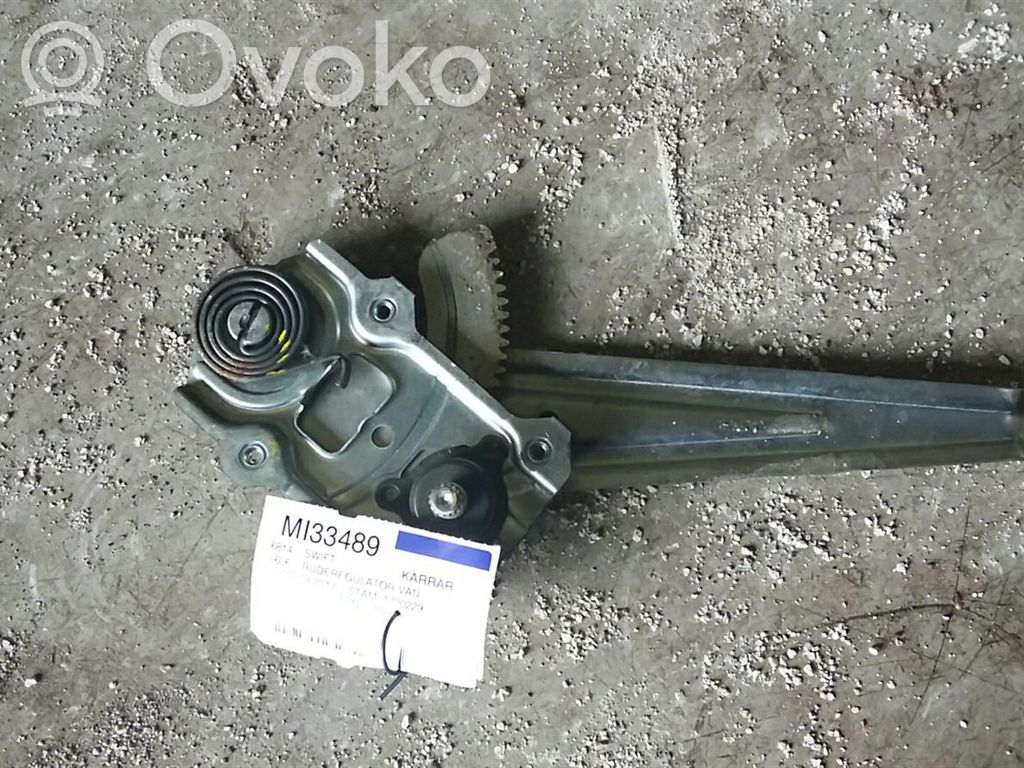 Motor del regulador de la ventanilla de la puerta delantera