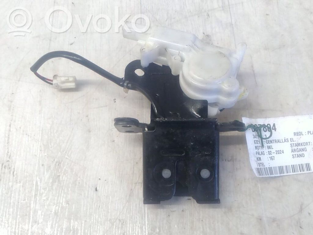 Central locking motor   BP7C62310E