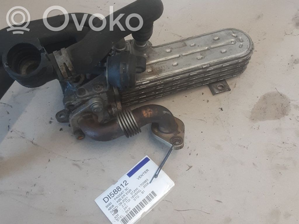 Refroidisseur de vanne EGR   03G131512AP