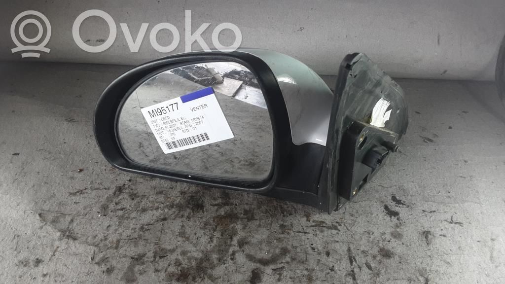Veidrodėlis (elektra valdomas)   876101H000CA