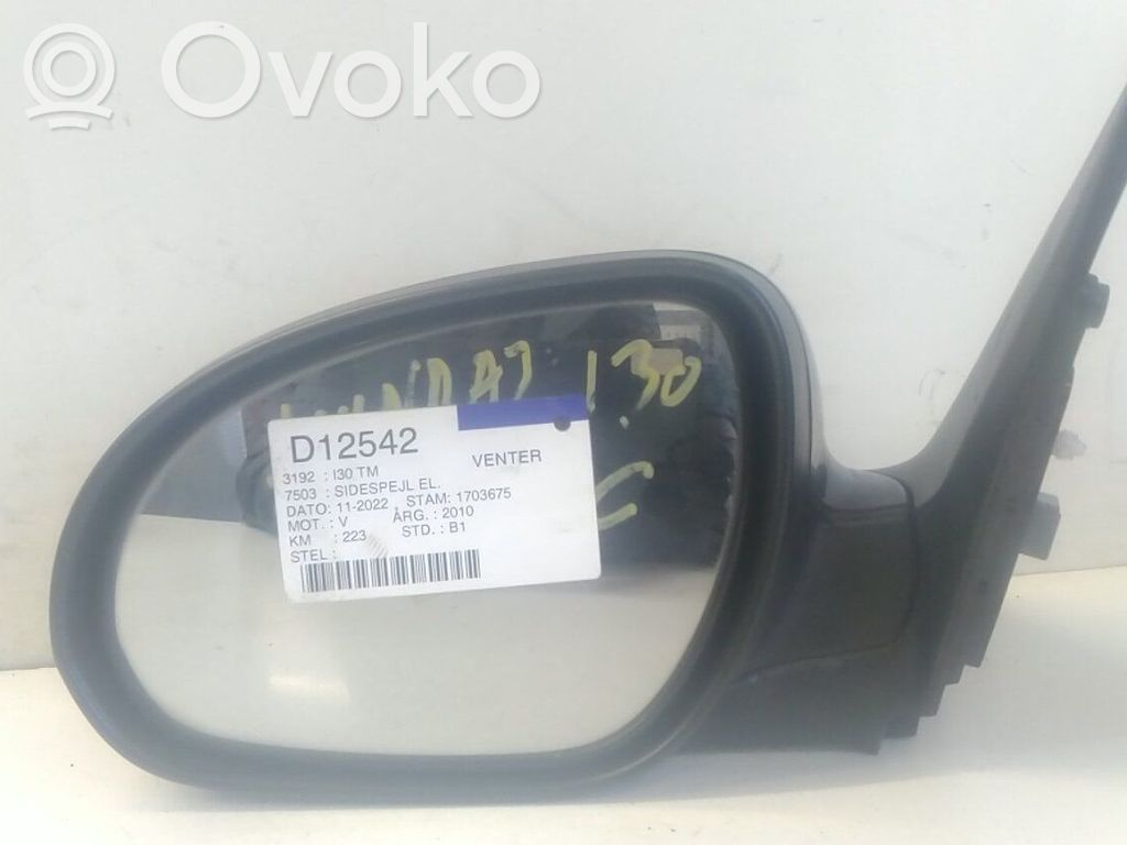 Hyundai i30 Oglindă electrică ușă față