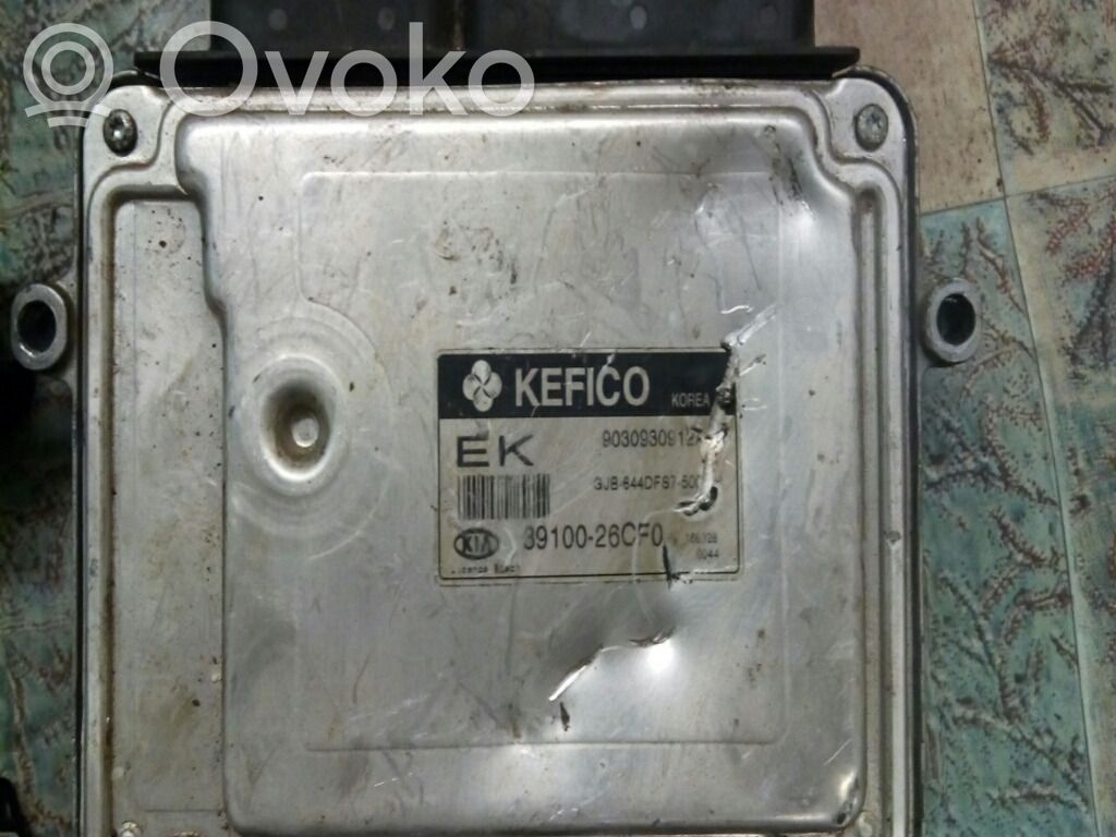 KIA Rio Relé de bloqueo de encendido 