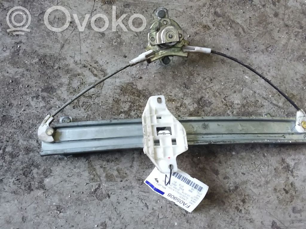Regulador de puerta delantera con motor