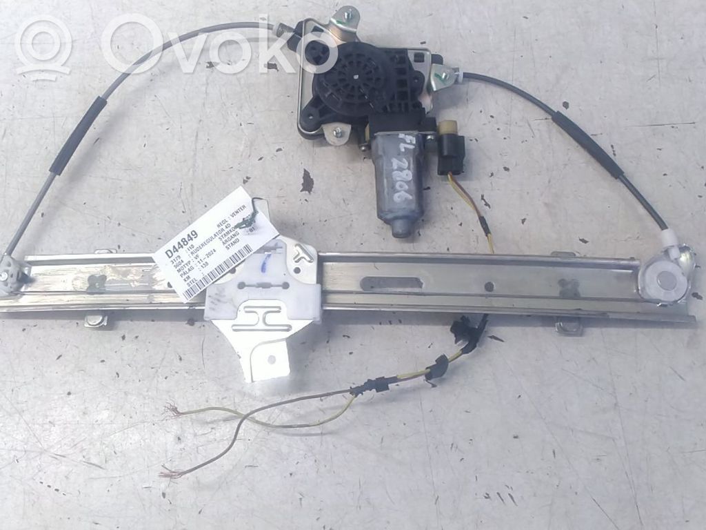 Hyundai i10 Macara ușă față cu motor 