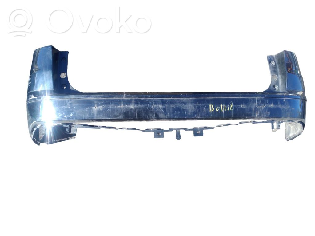 Бампер   7410FJ