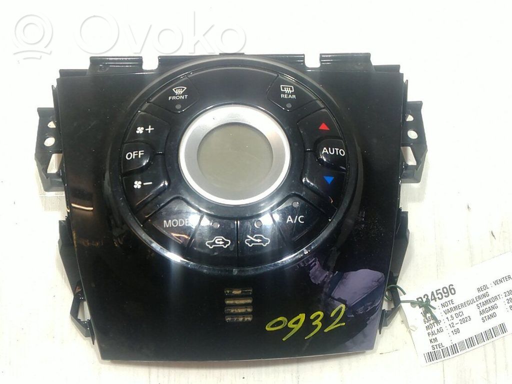 Climate control unit   275103VV2A