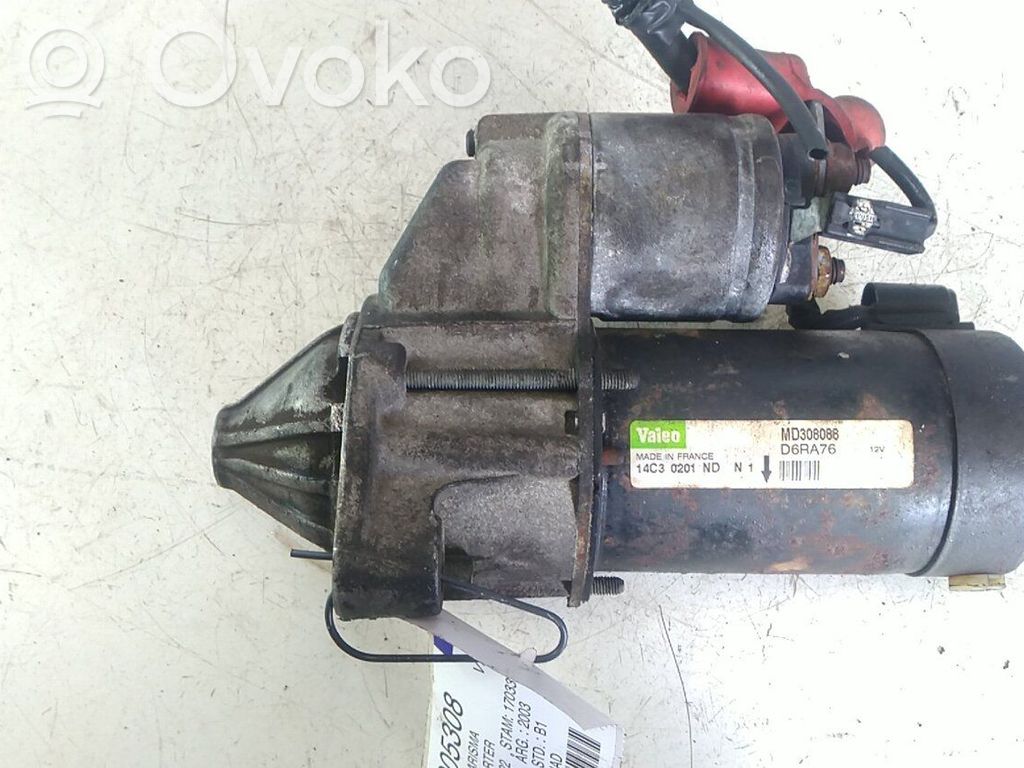 Motor de arranque   DMX140026
