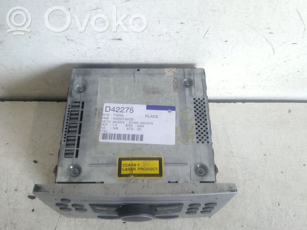 GPS navigation control unit/module   13191470