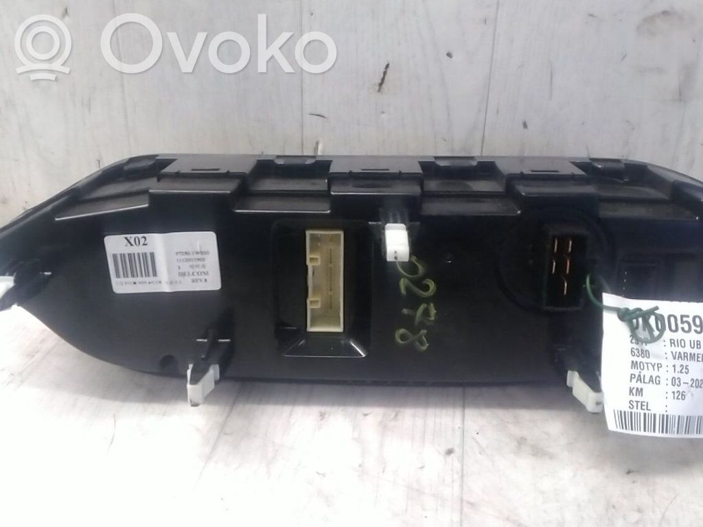 Climate control unit   972501W020