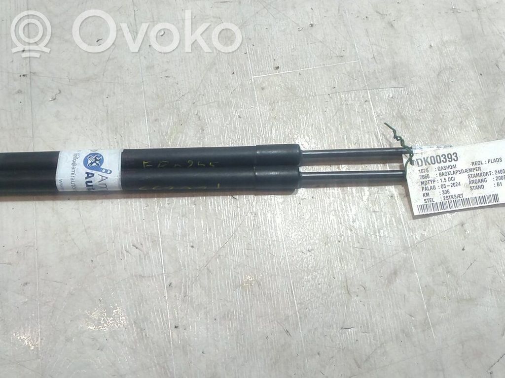 Amortizor hayon   90450JD01C
