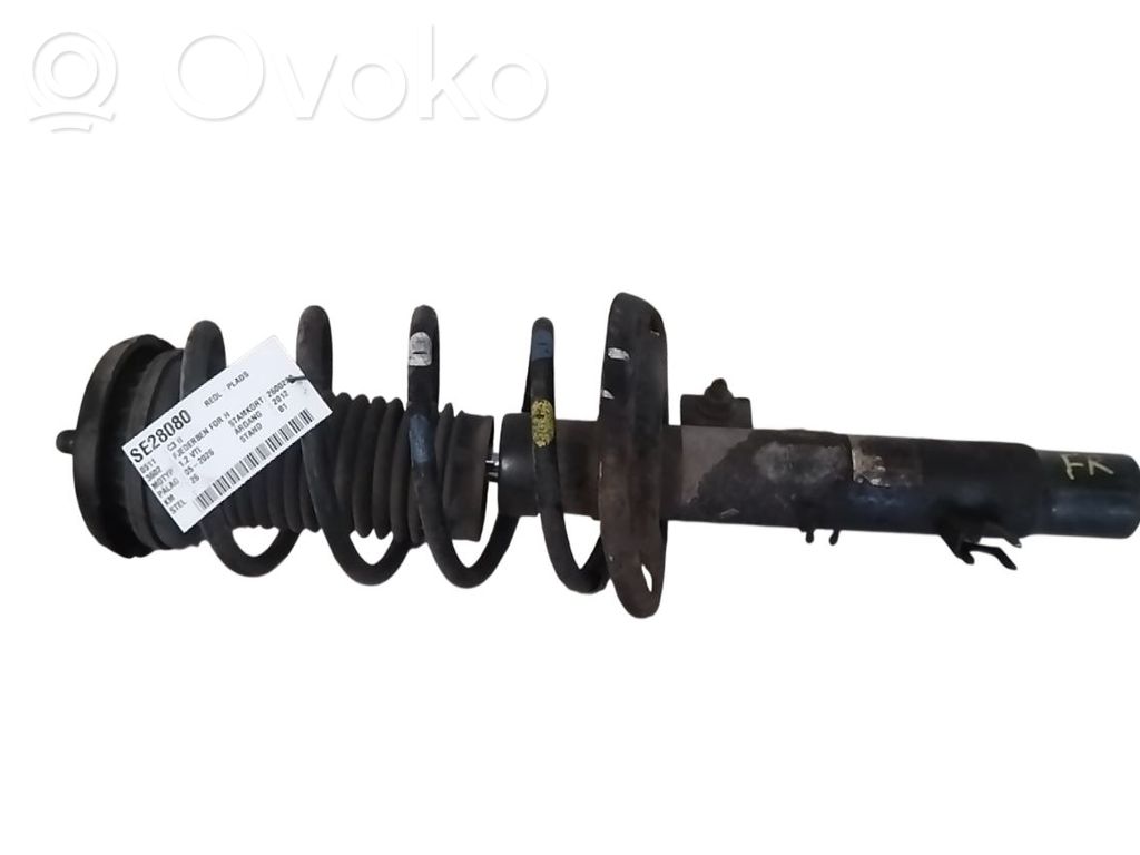 Citroen C3 Front shock absorber with coil spring 